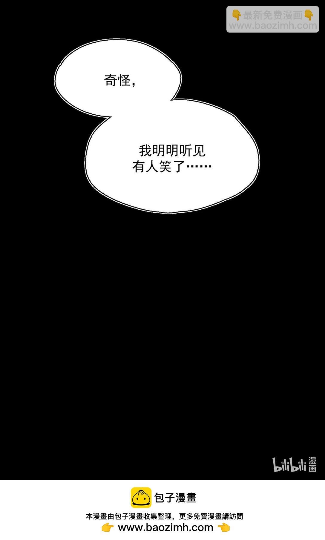 21 朋友……！