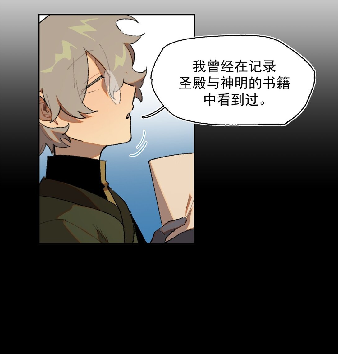 22 转机