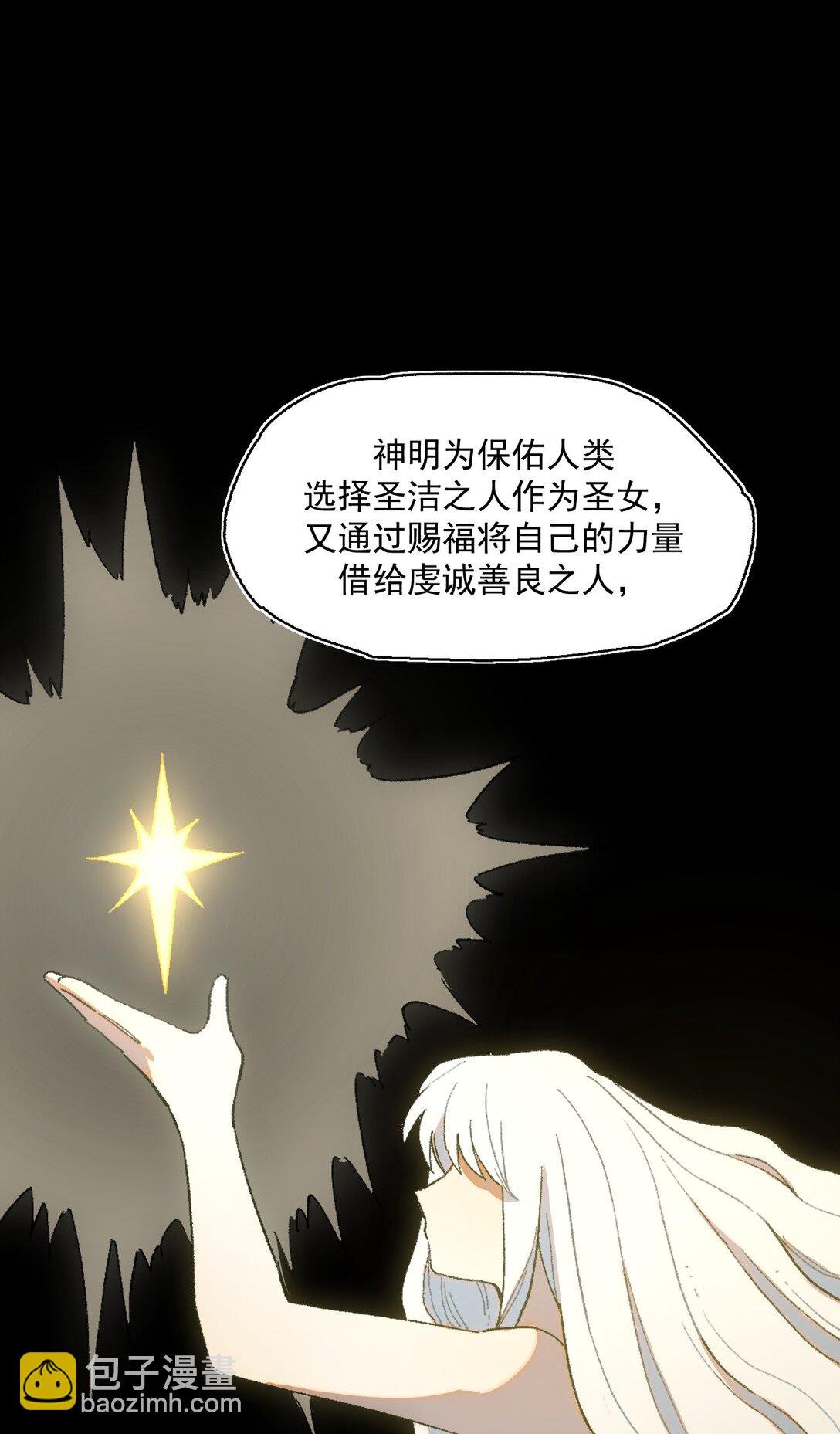 22 转机