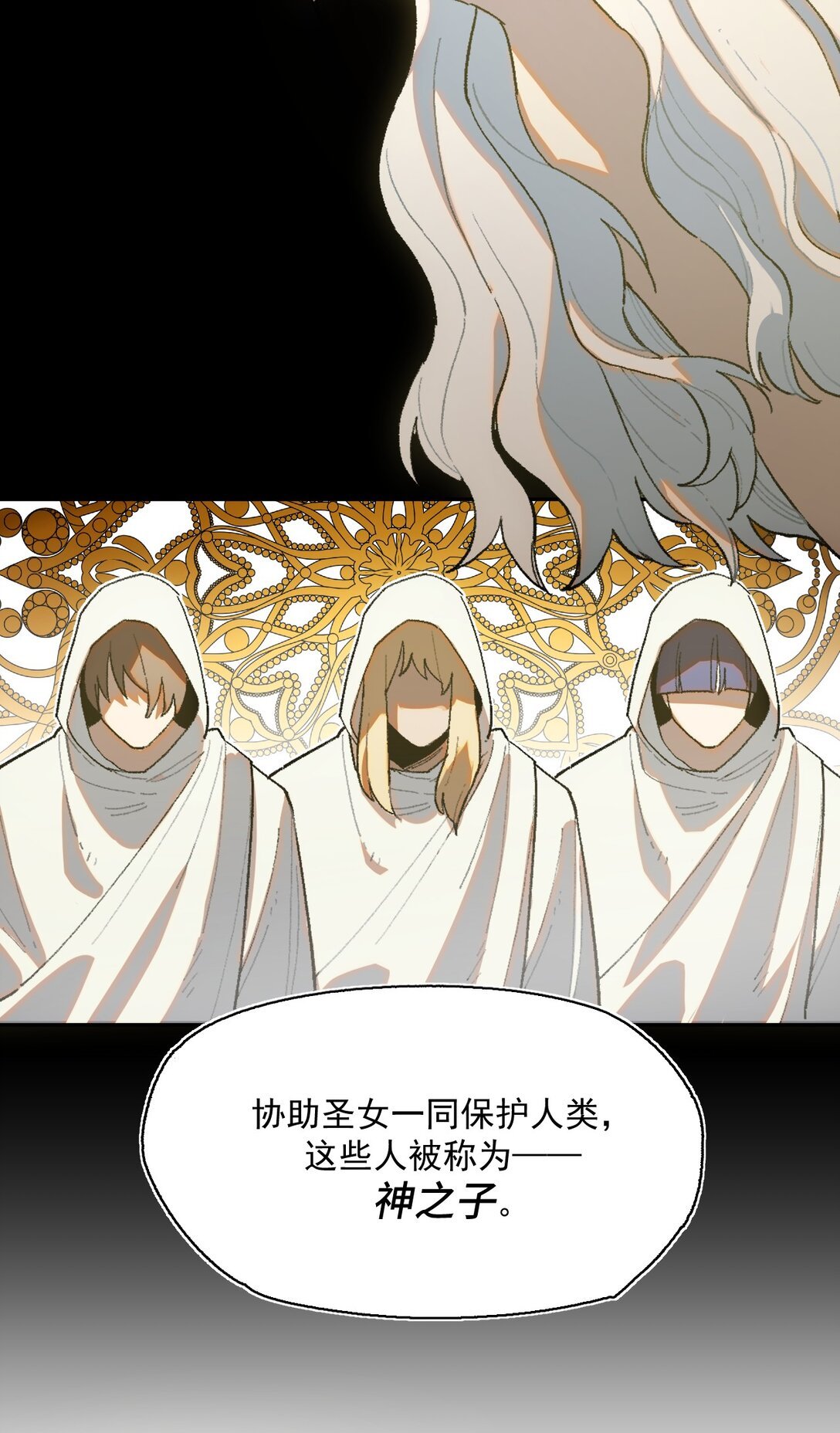 22 转机