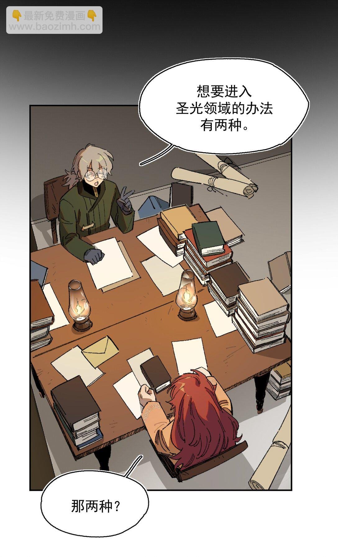22 转机