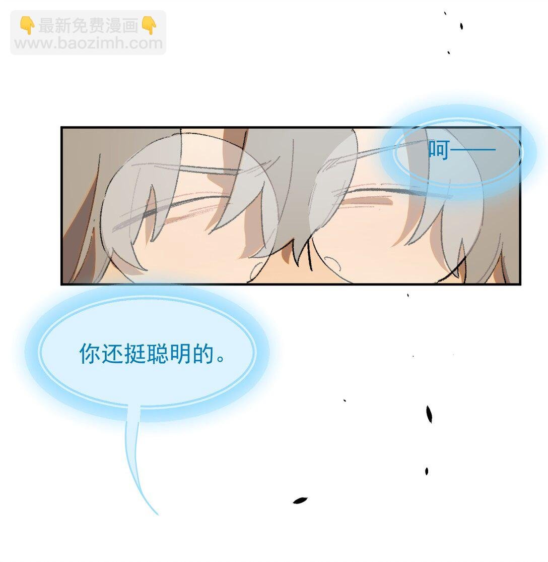 22 转机