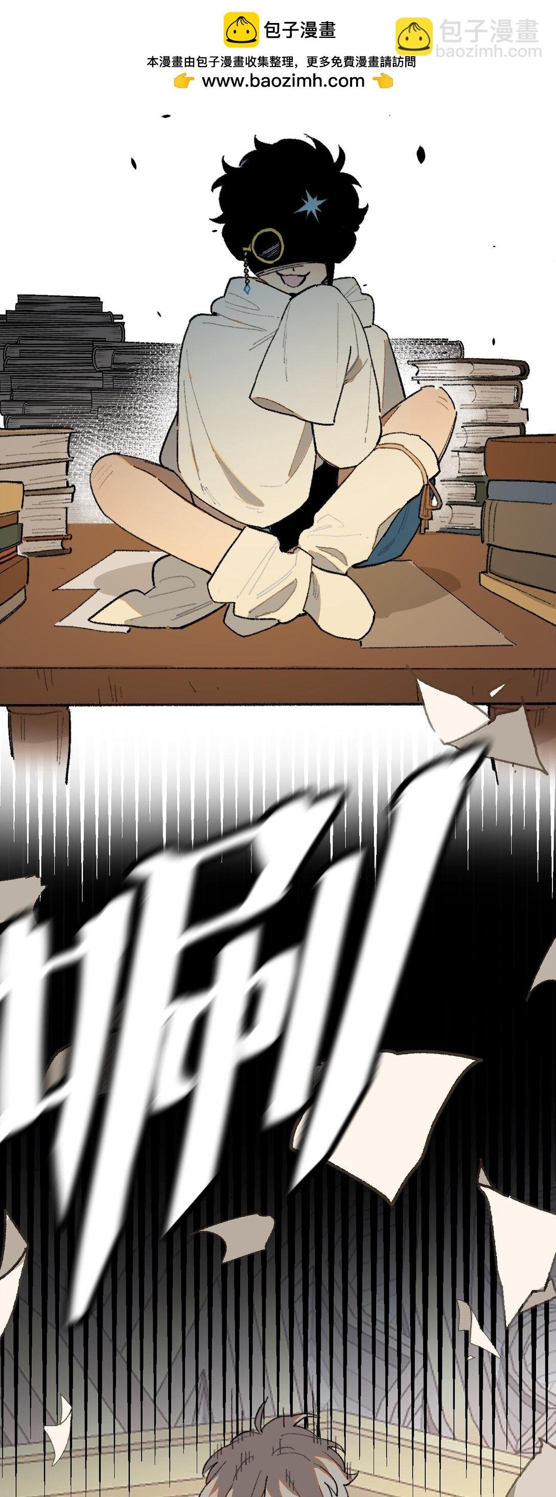 22 转机