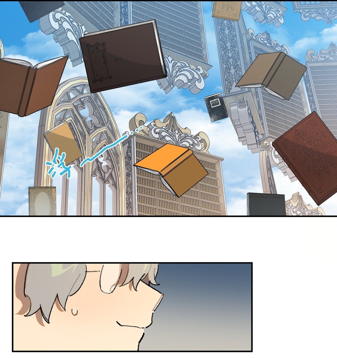 22 转机