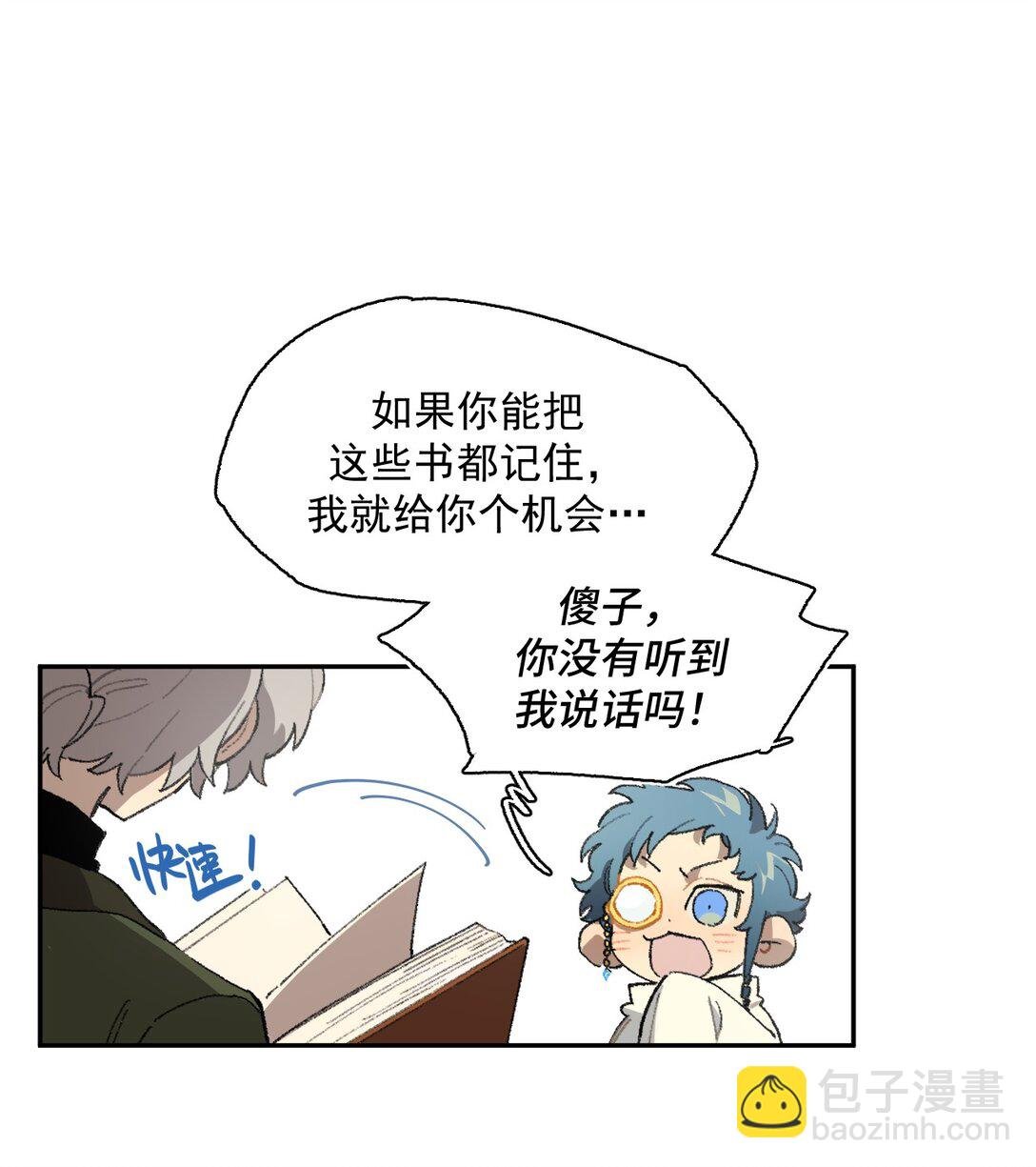 22 转机