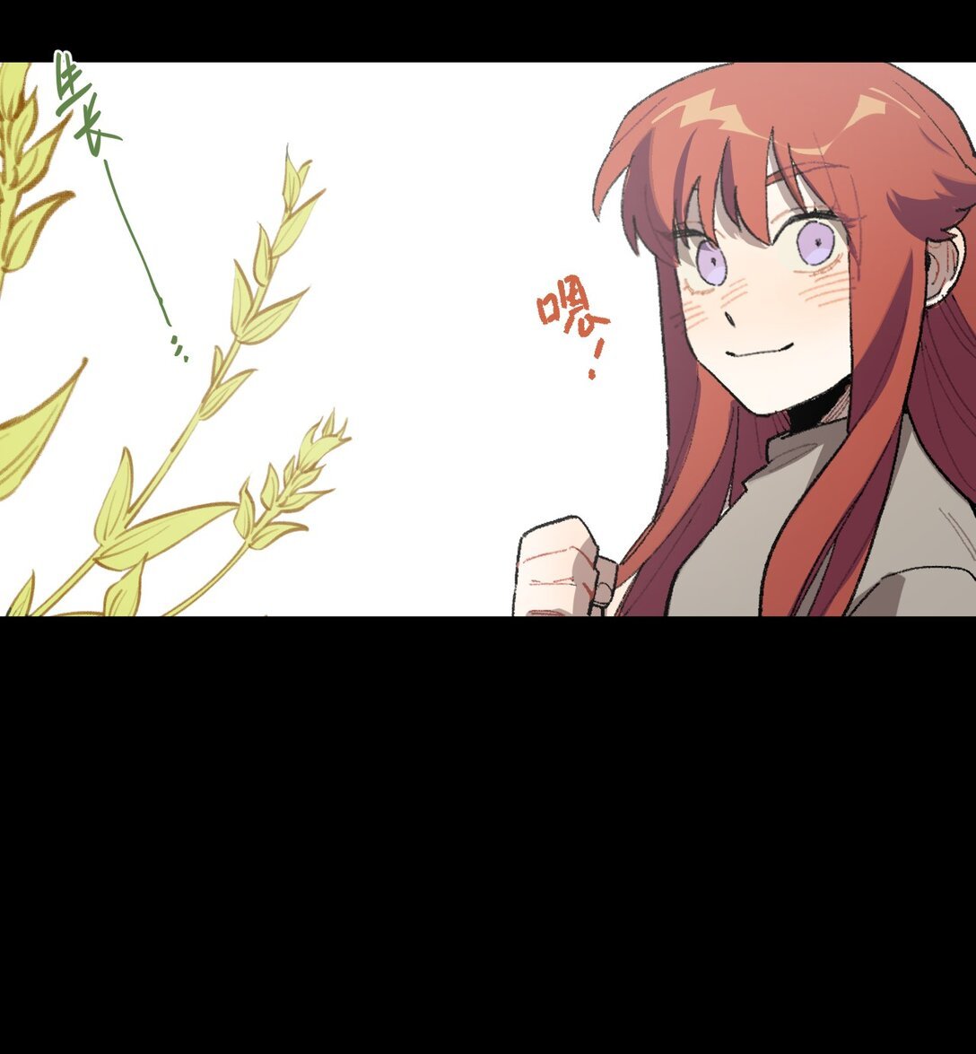 22 转机