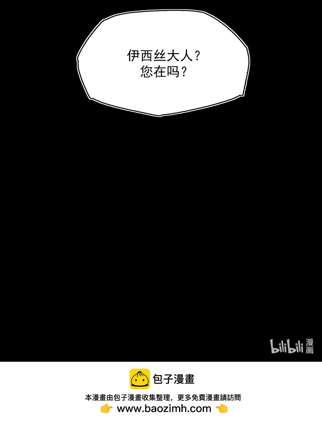 22 转机