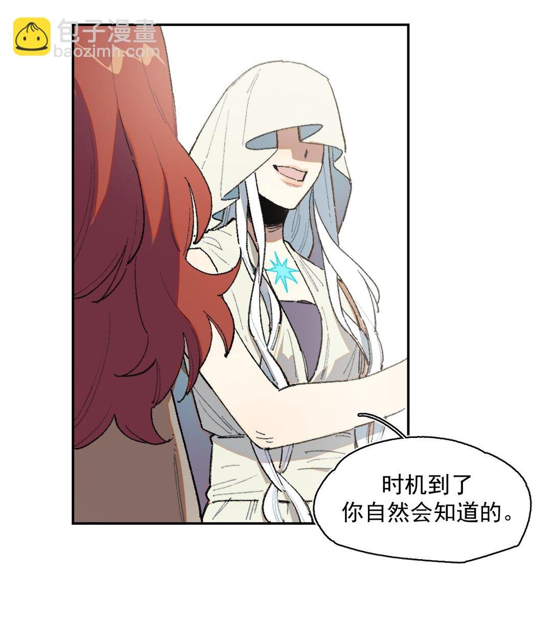 23 感受圣光之核