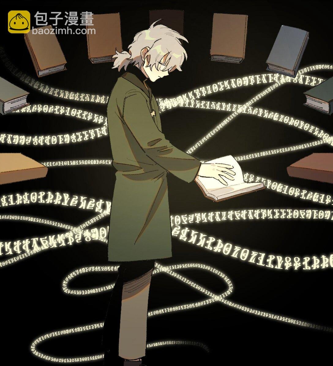 24- 被预见的未来