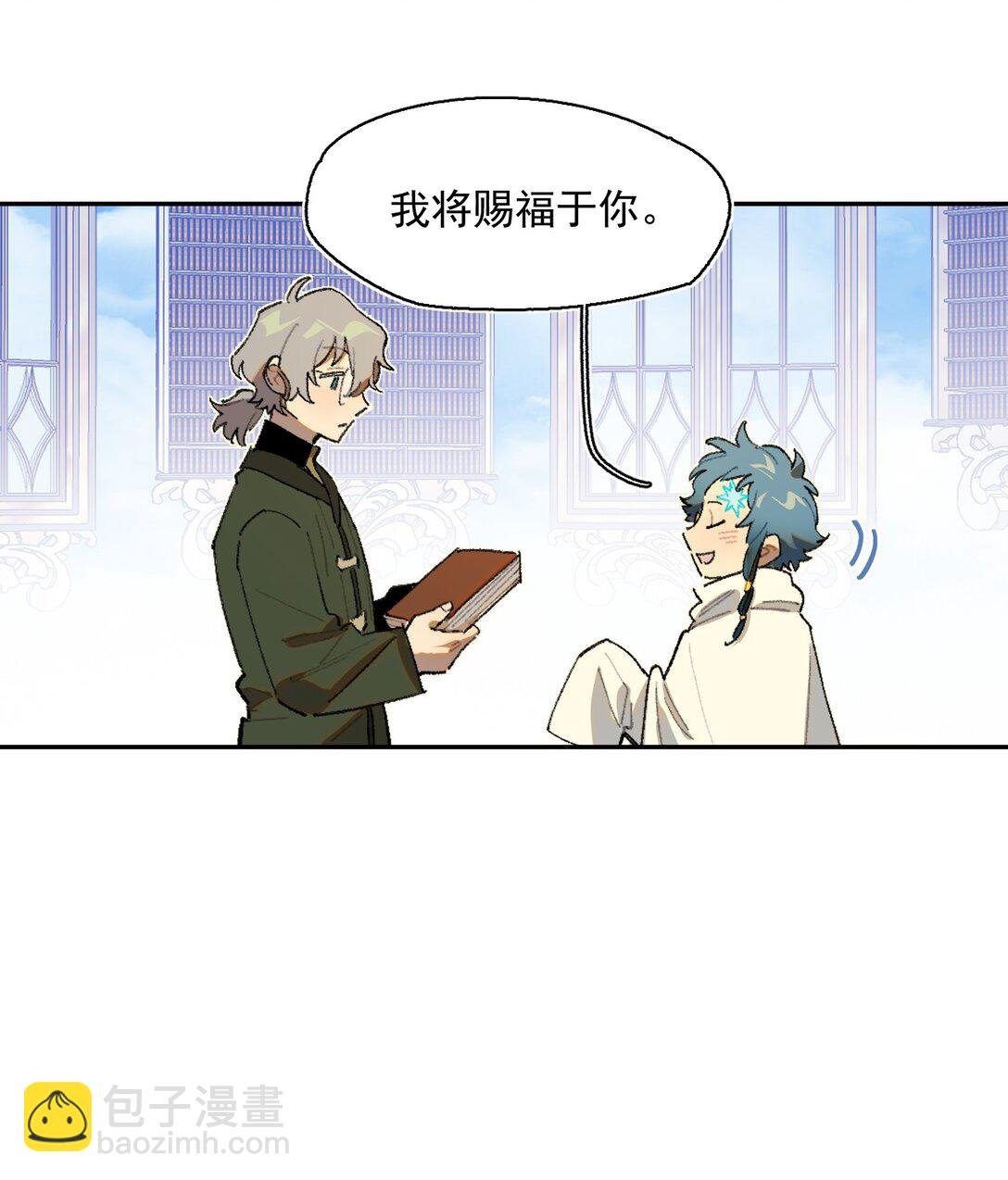 24- 被预见的未来