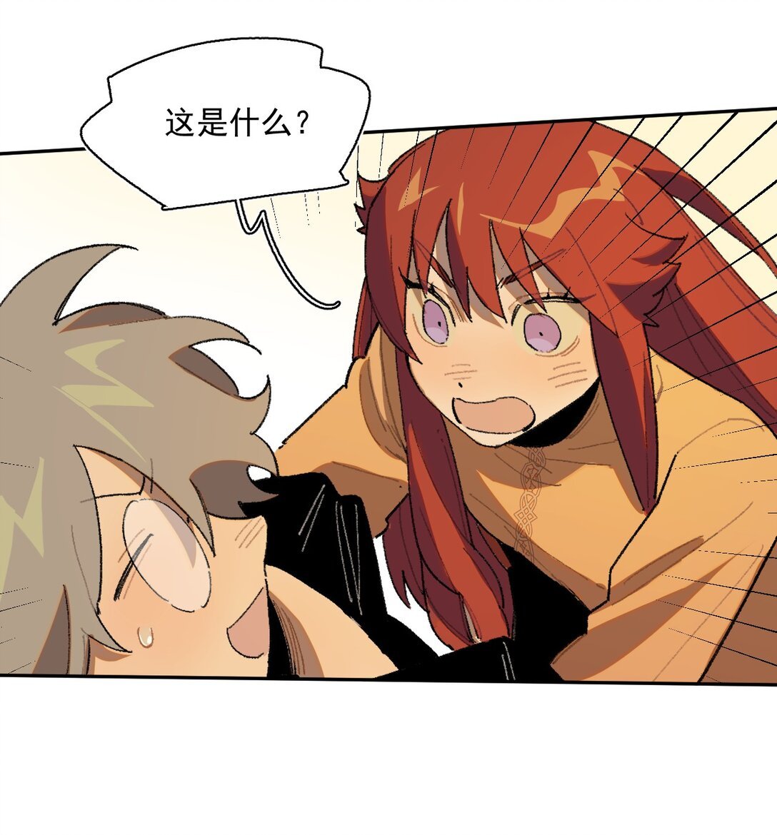 24- 被预见的未来