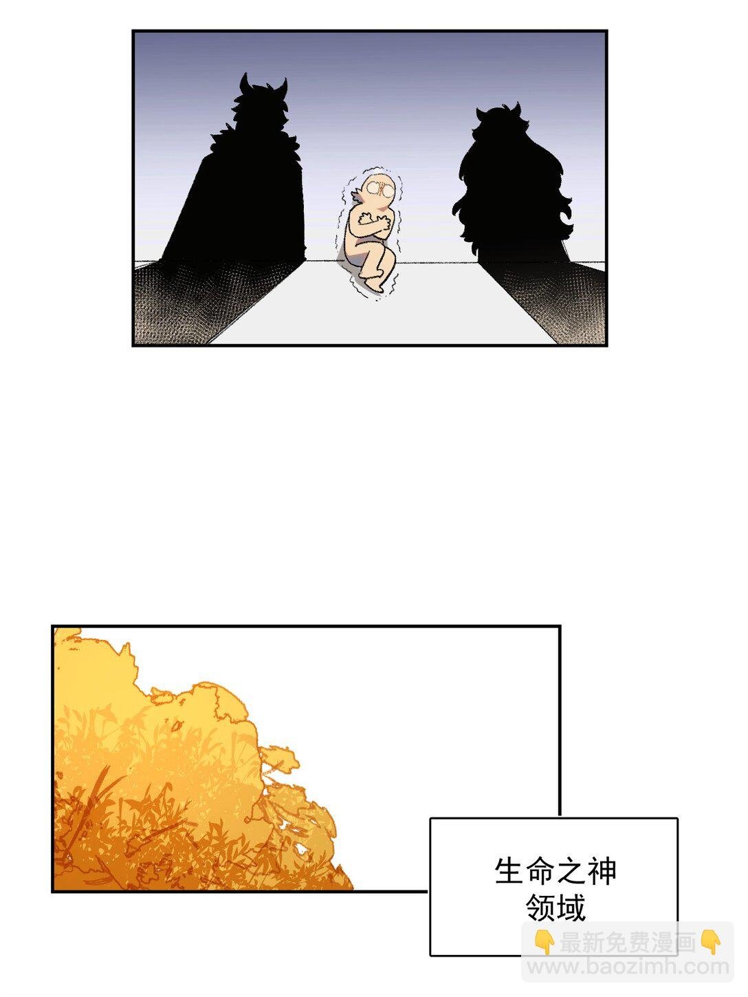 24- 被预见的未来