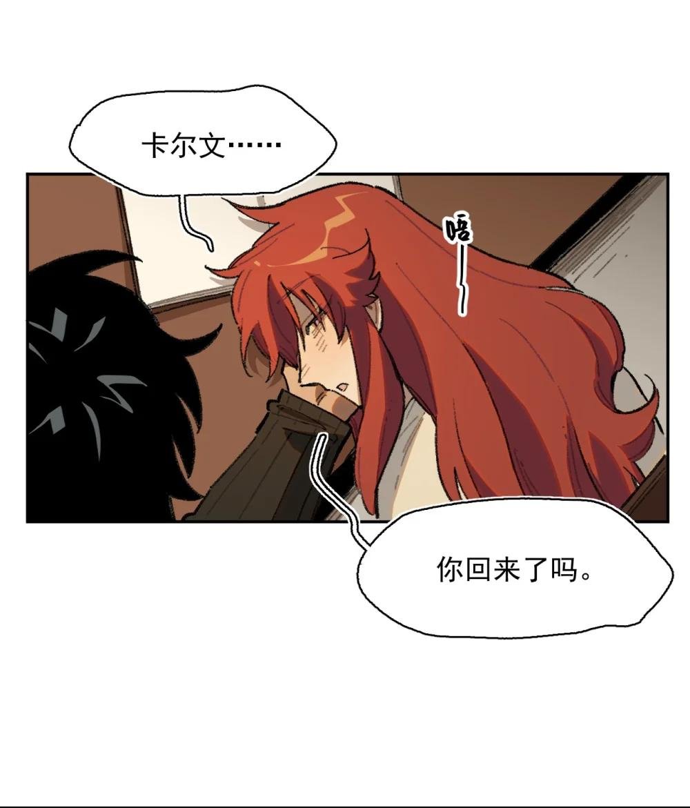 26 来自南部的和平鸽