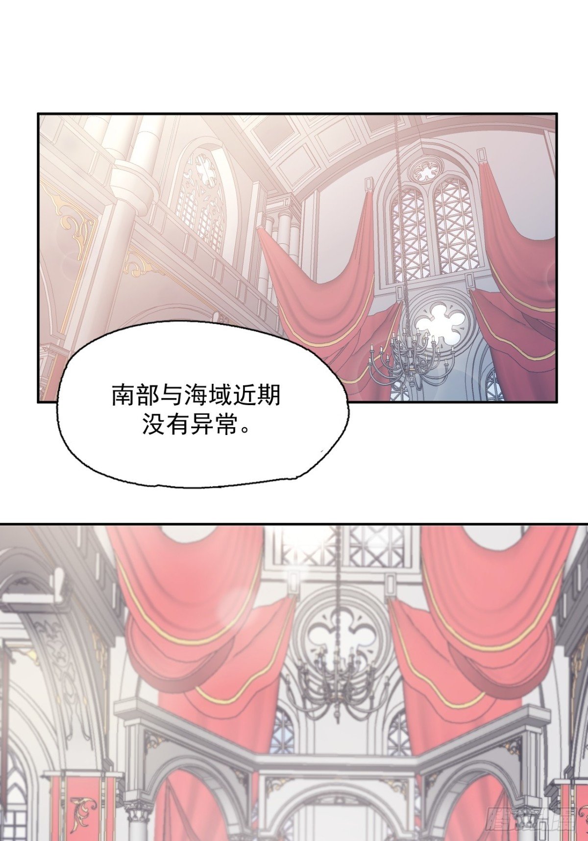 05-合作与潜入