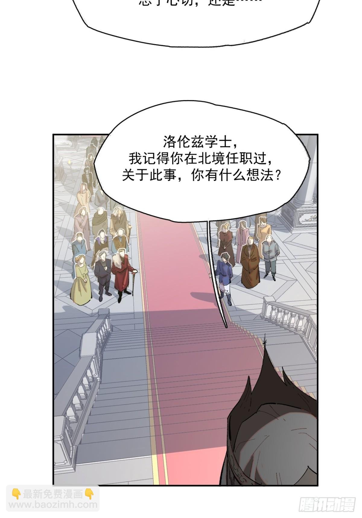 05-合作与潜入