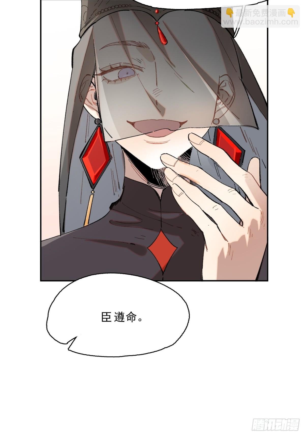 05-合作与潜入