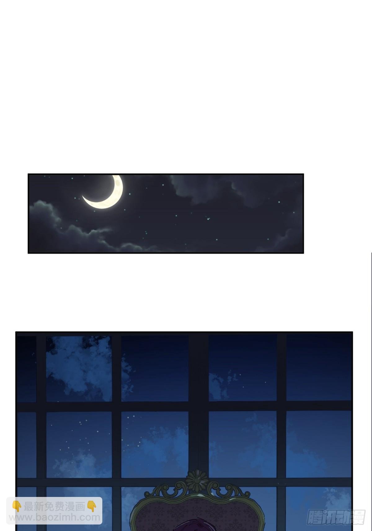 05-合作与潜入