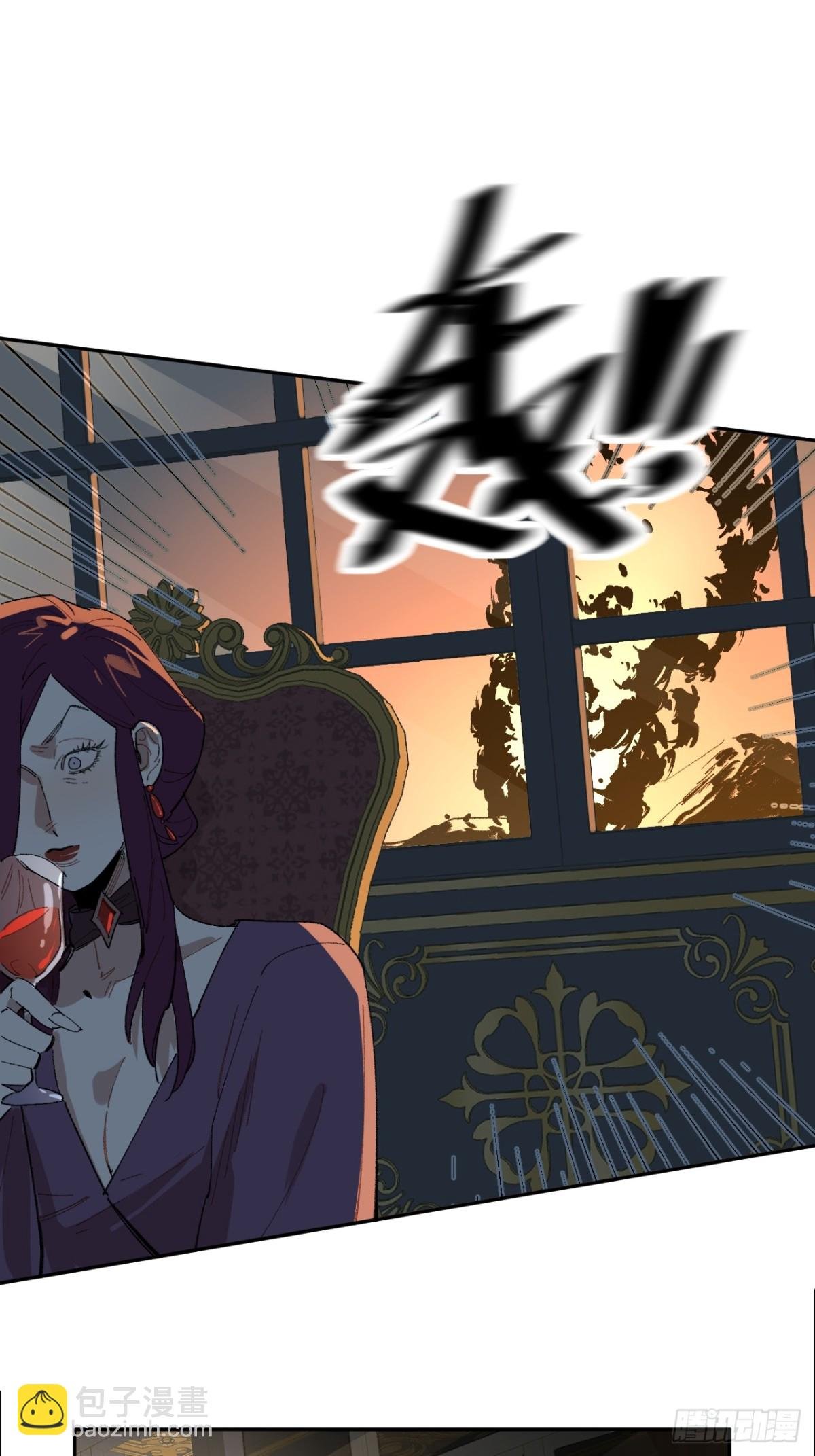 05-合作与潜入