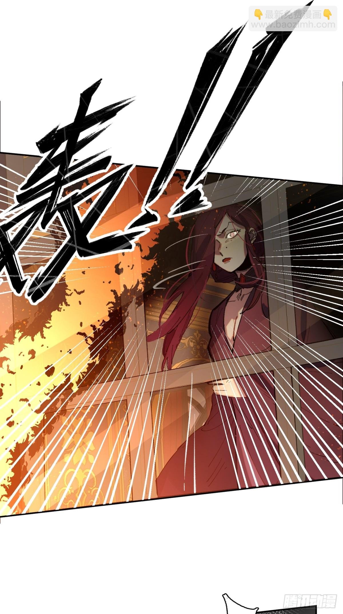 05-合作与潜入