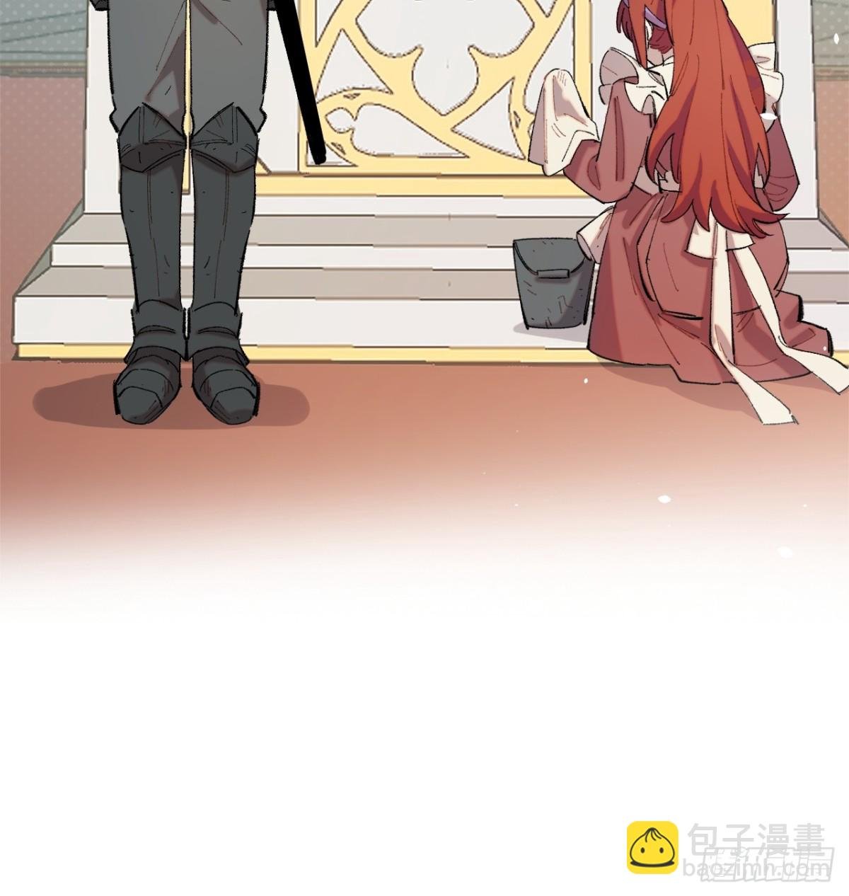 05-合作与潜入