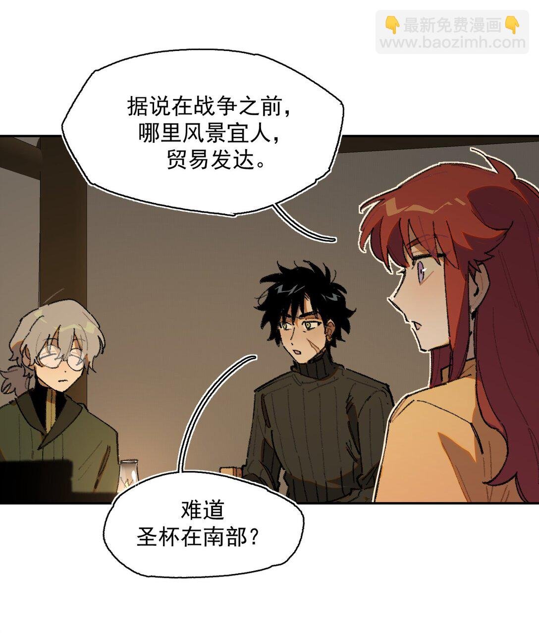25- 被淹没的历史