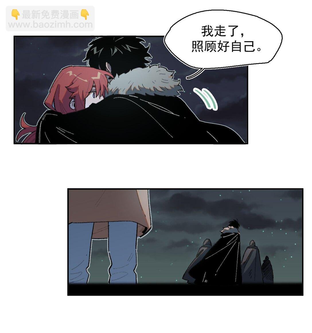25- 被淹没的历史
