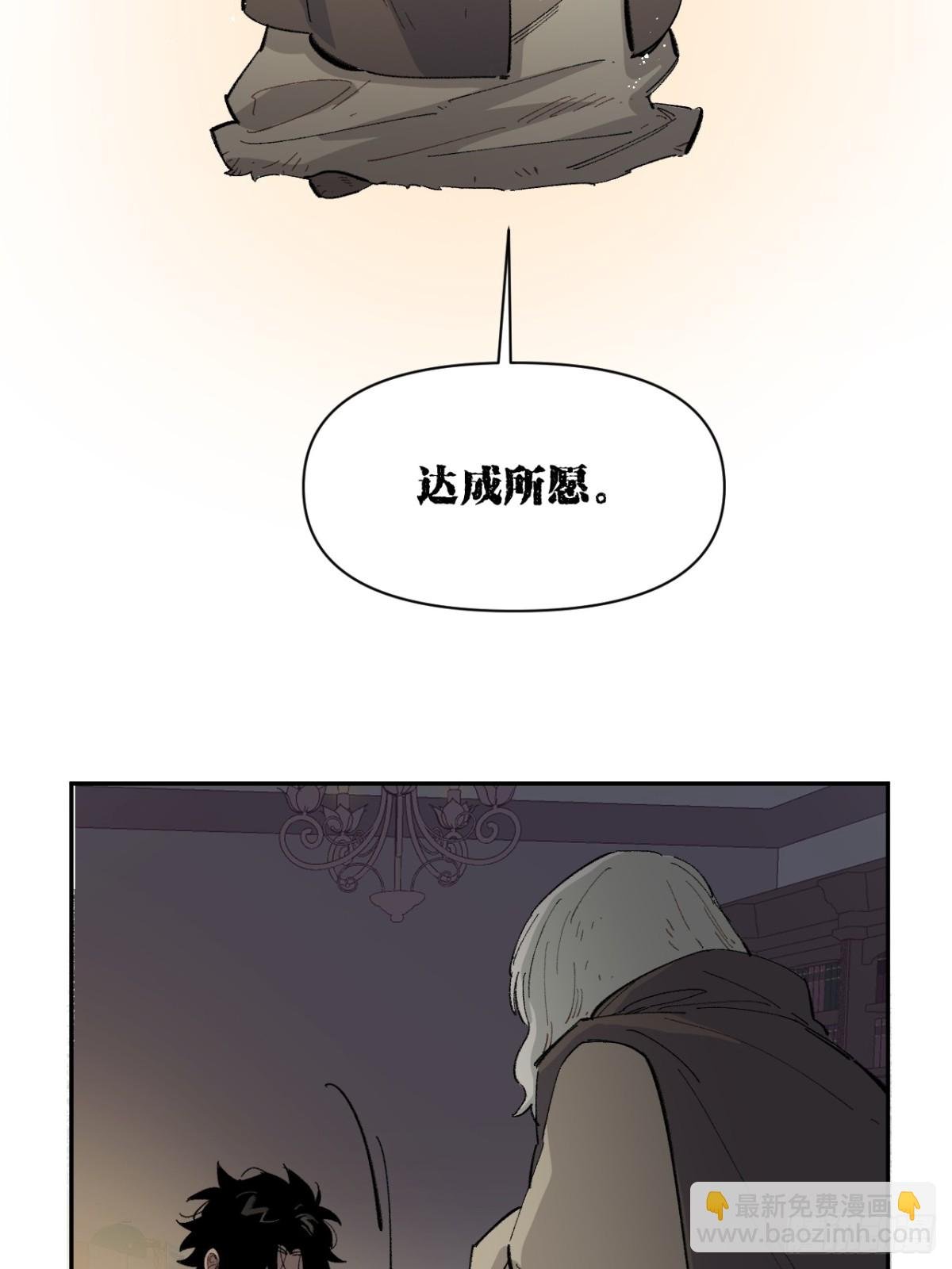 06-圣女大人