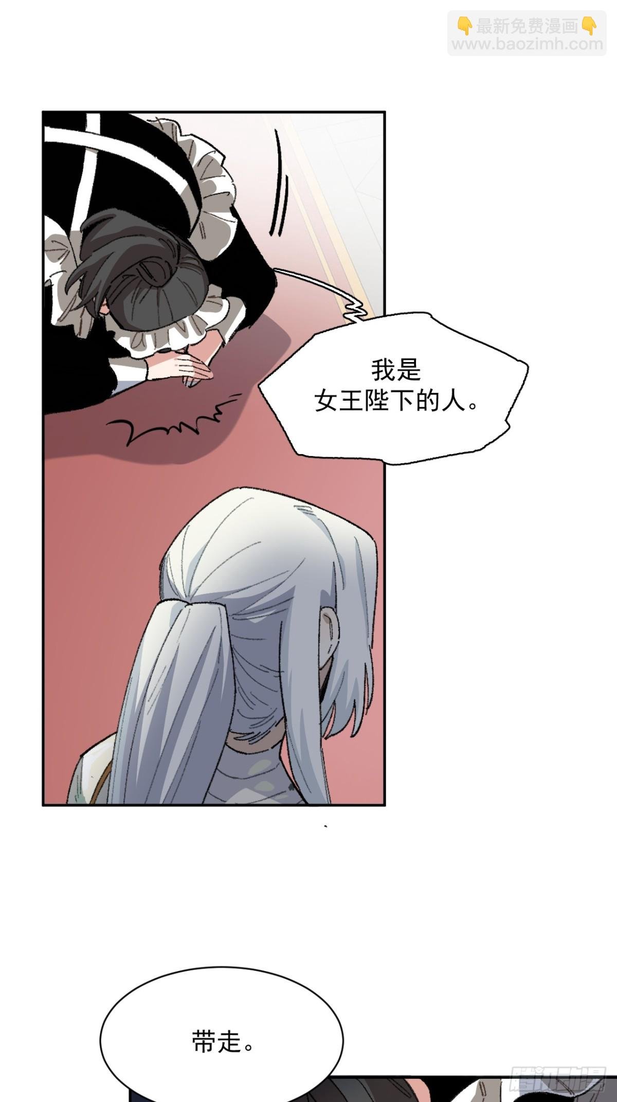 08-佩蒂的试探