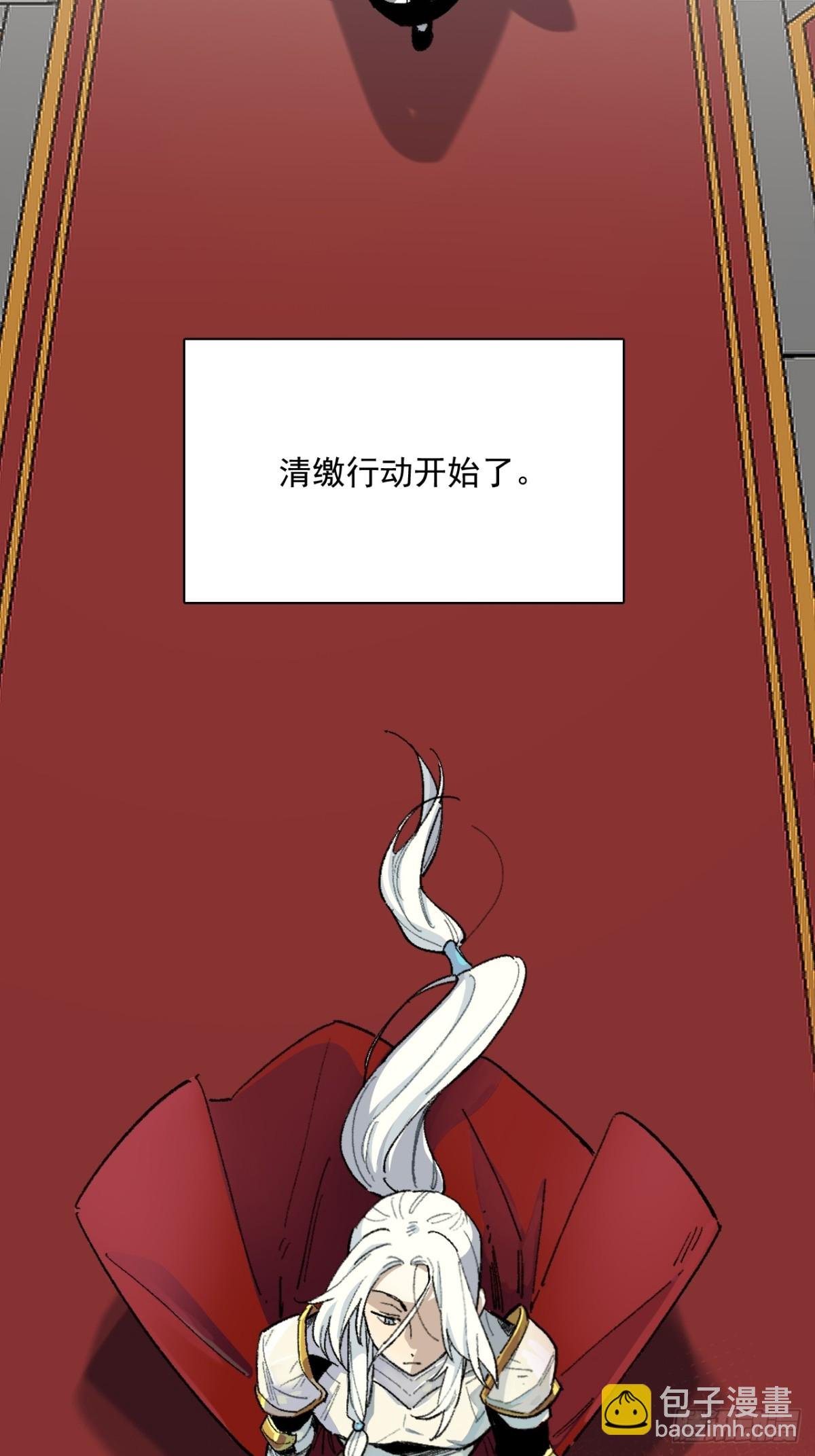 08-佩蒂的试探