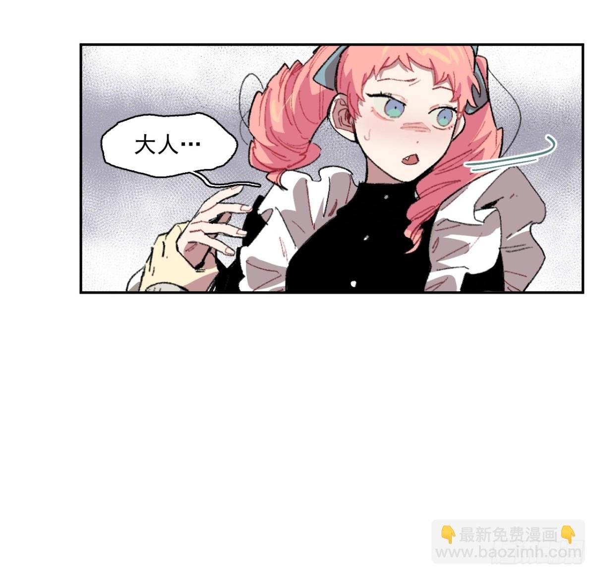 08-佩蒂的试探