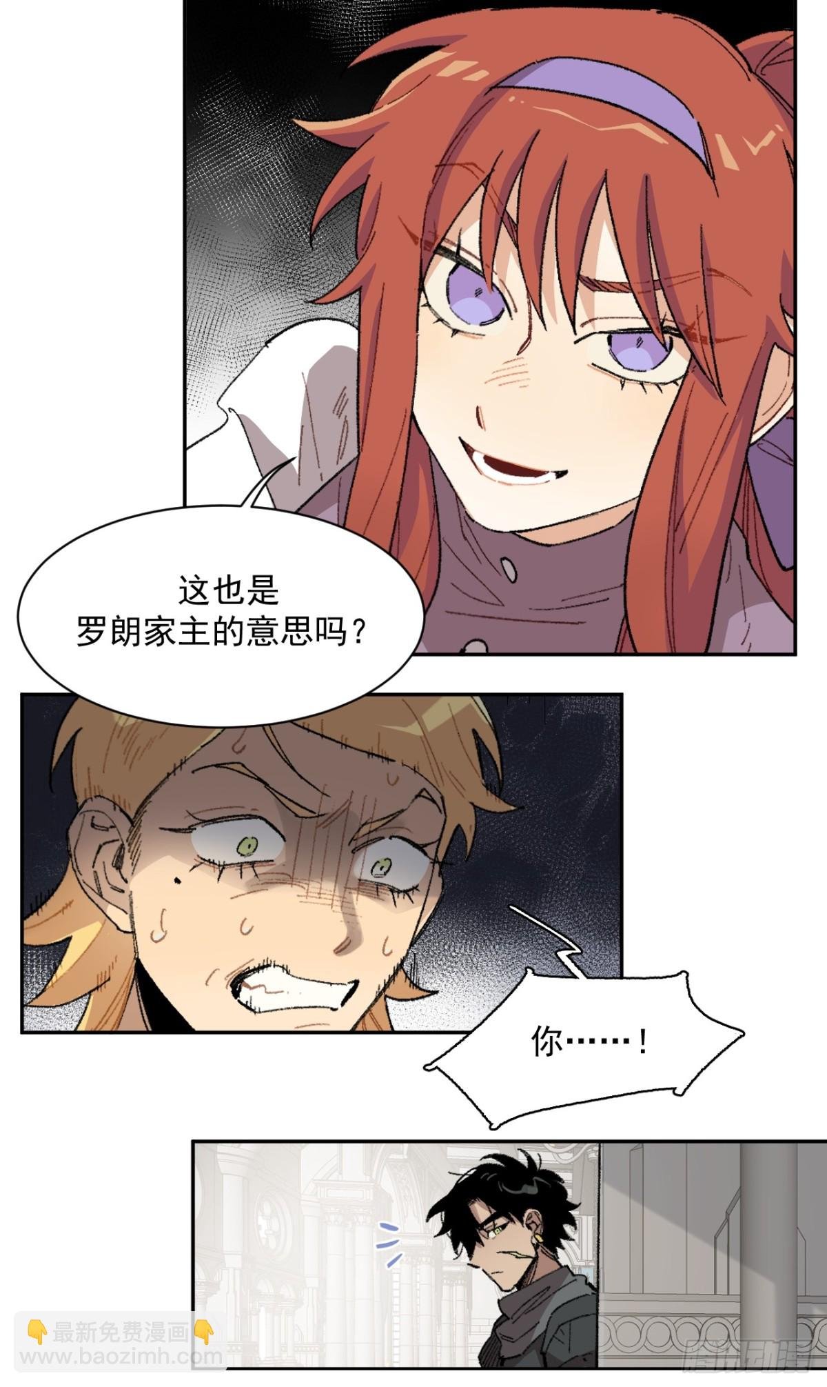 08-佩蒂的试探
