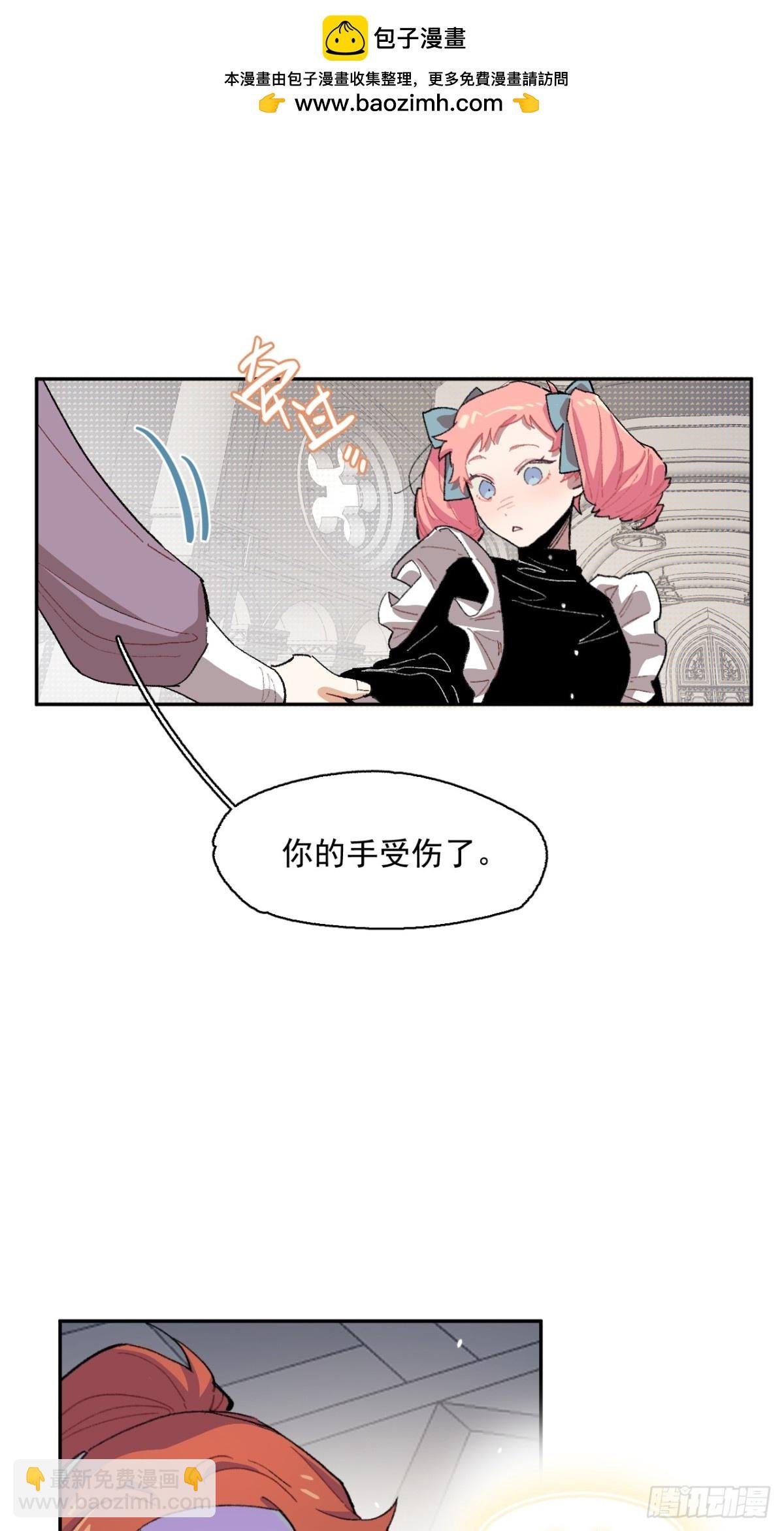08-佩蒂的试探