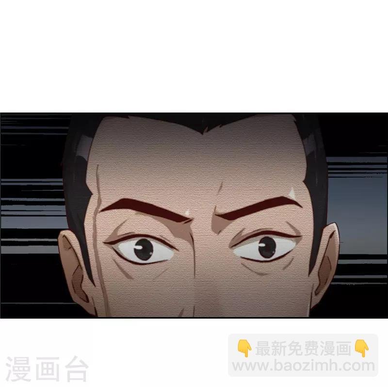 第10话 手段