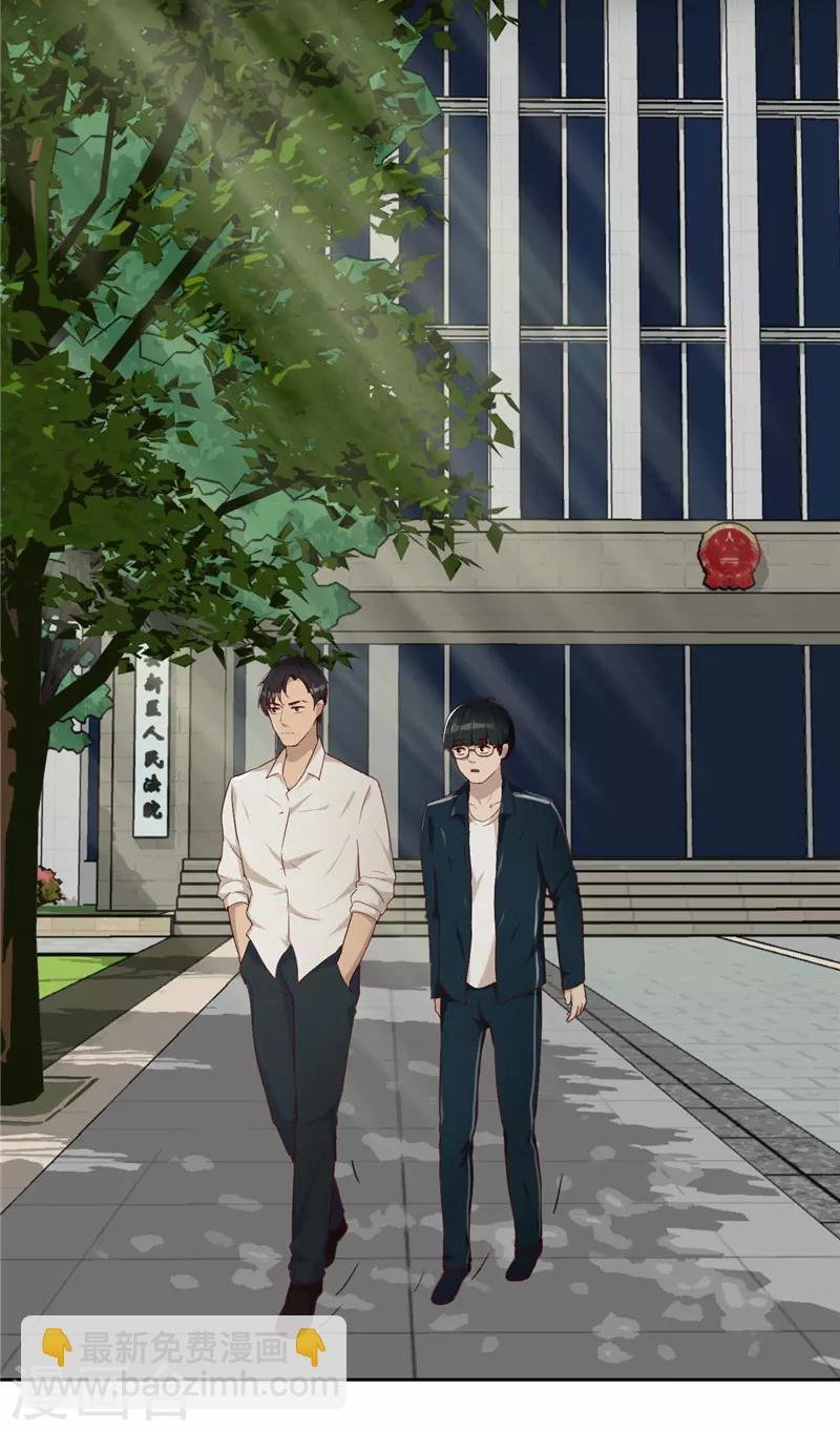 第11话 大买卖