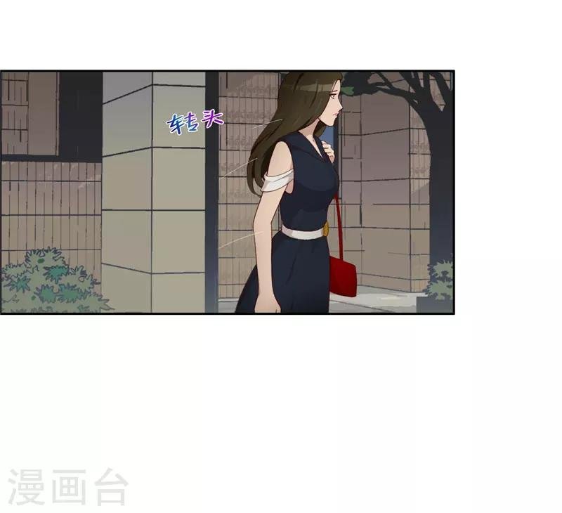 第12话 两个热心人