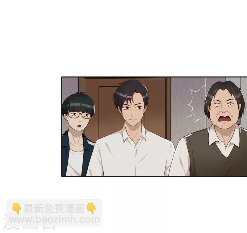 第13话 布局