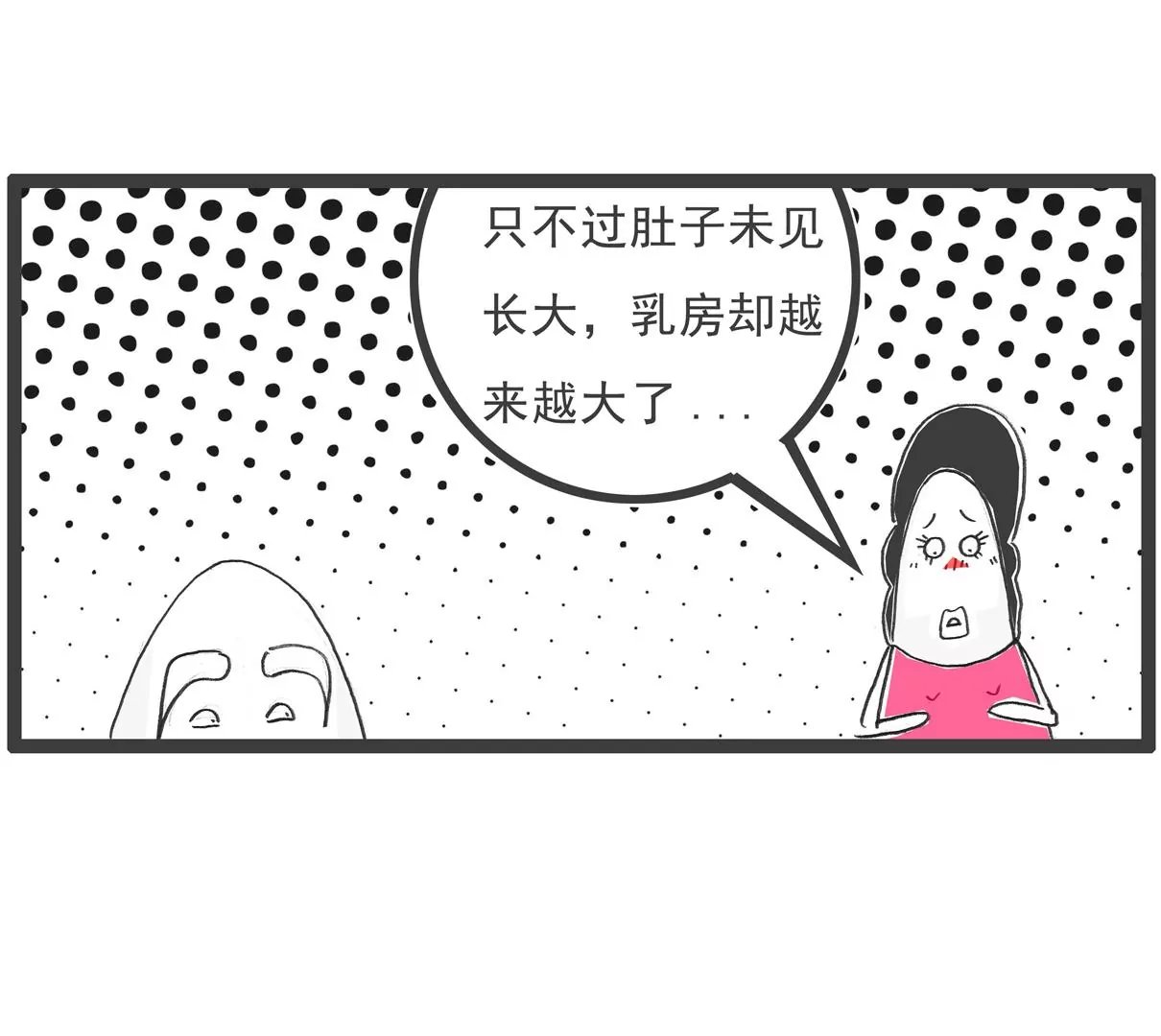 武将