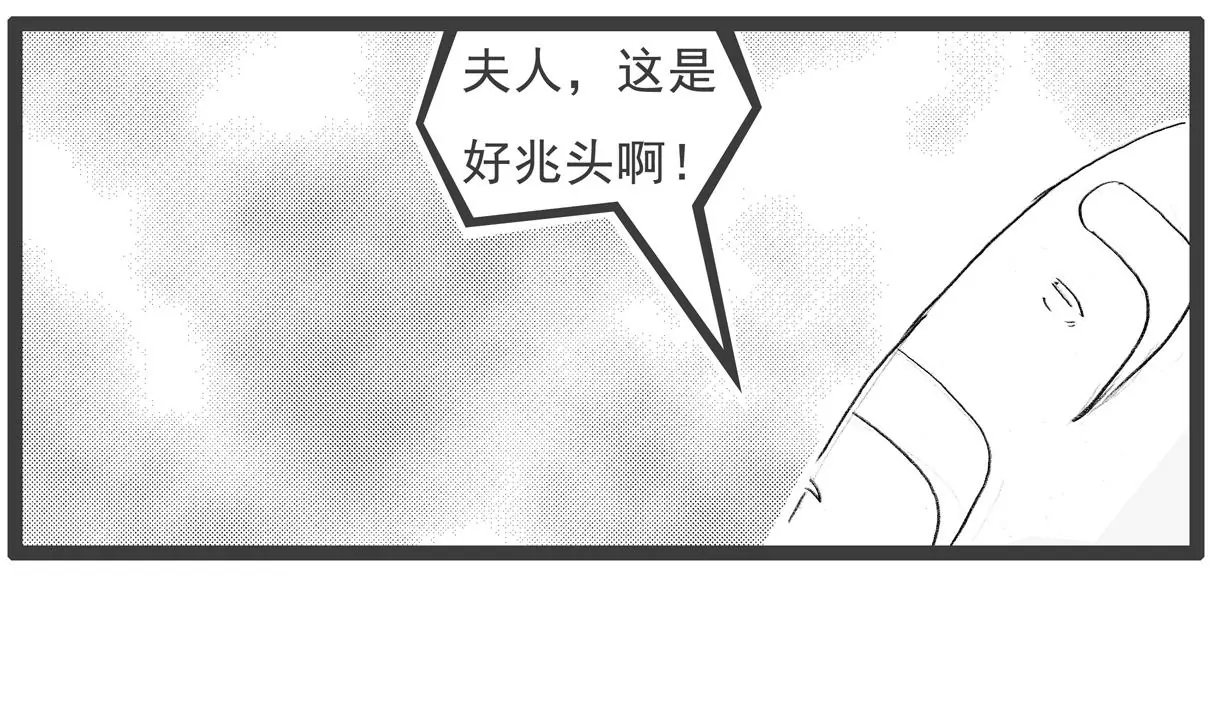 武将