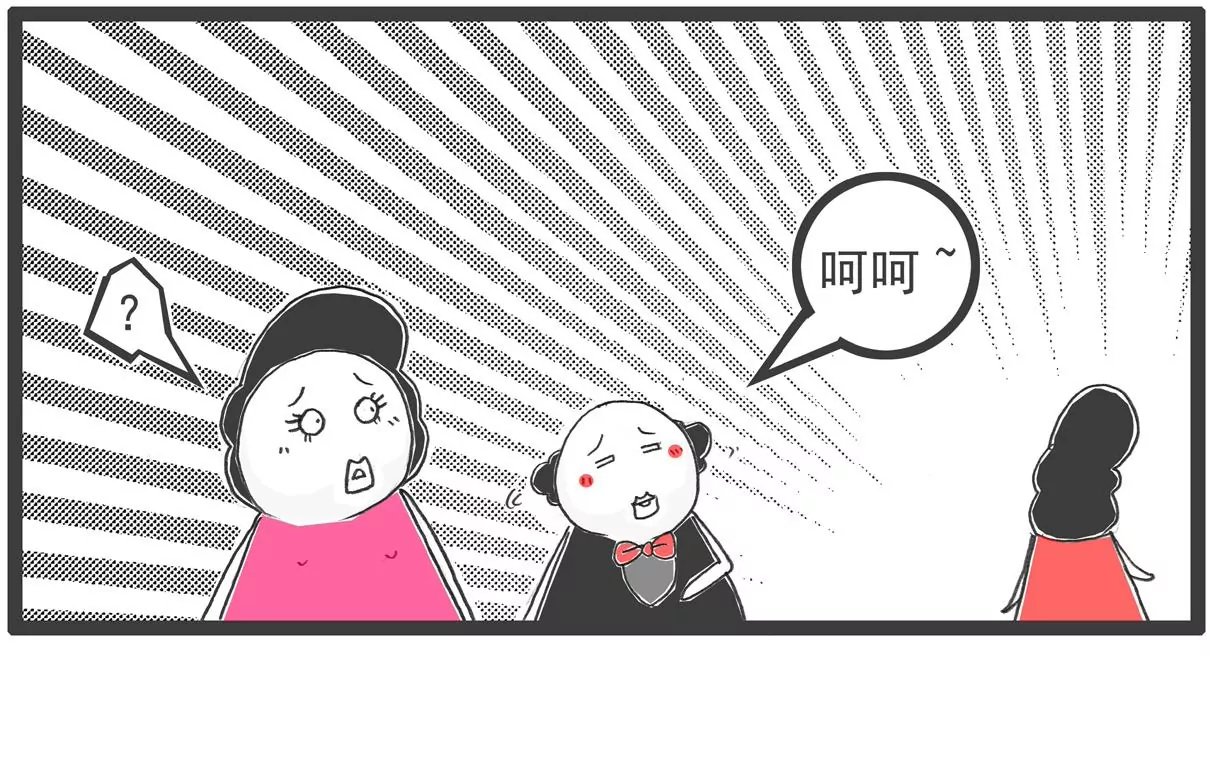 武将