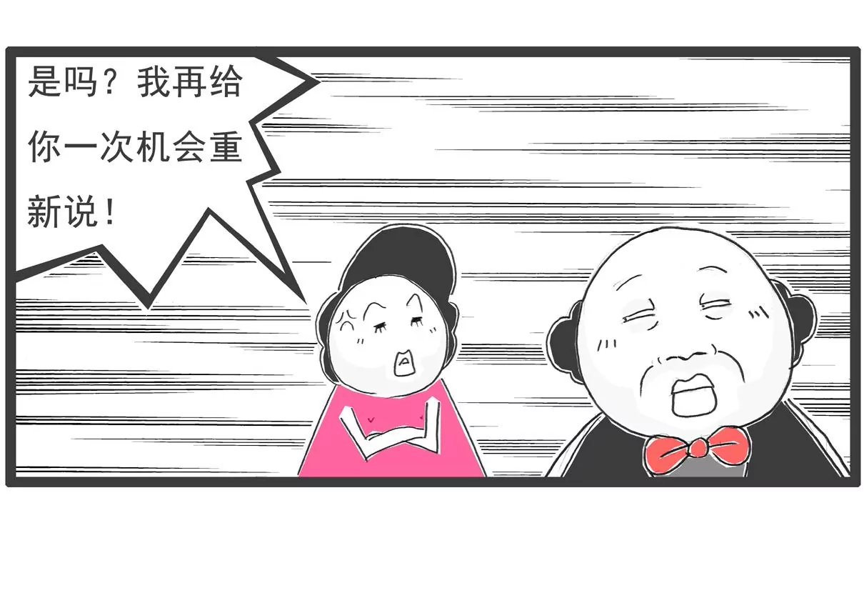 武将