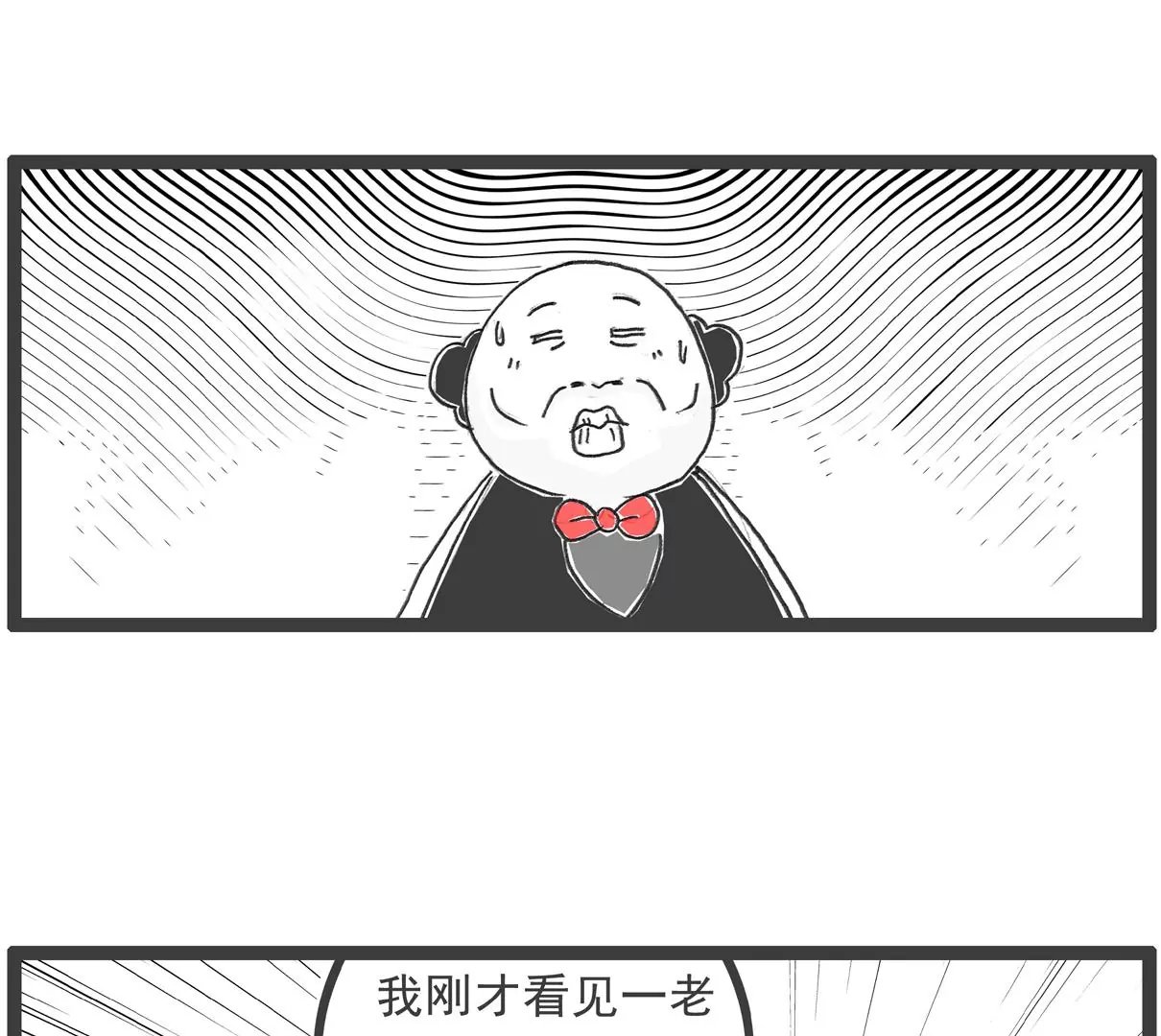 武将