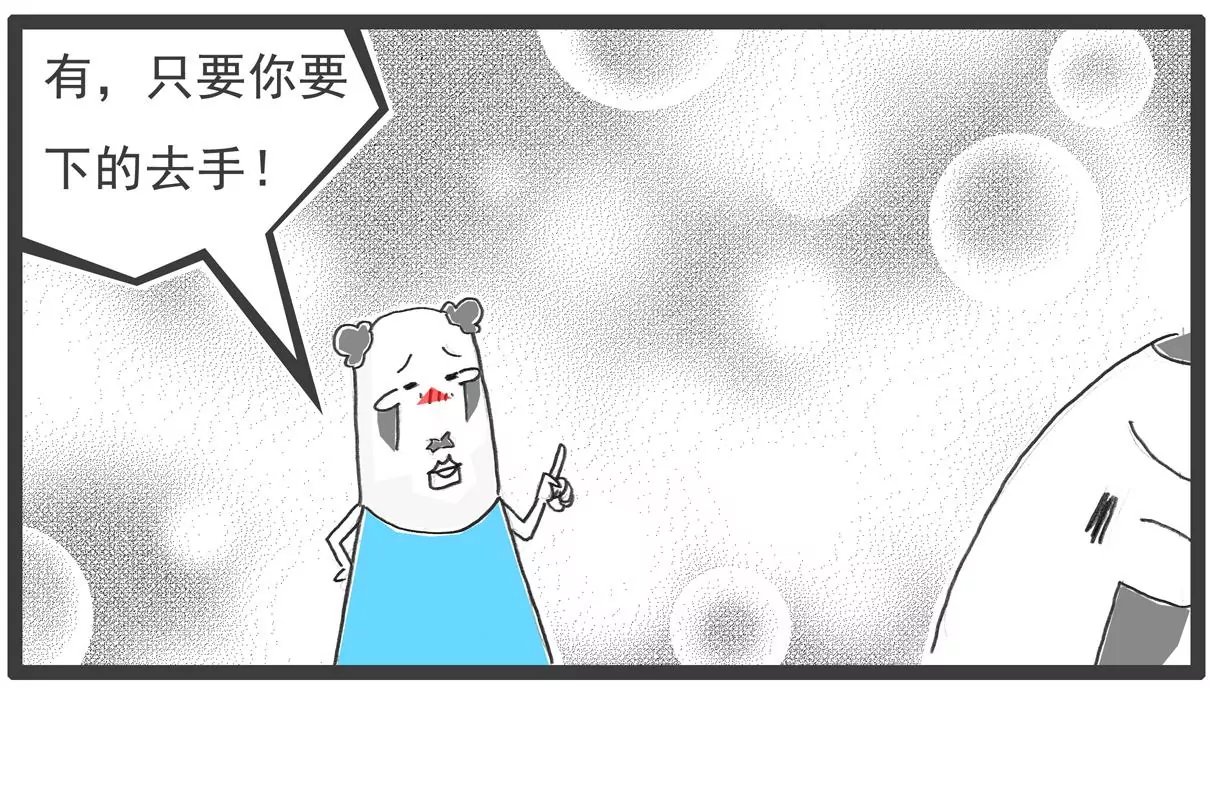 武将