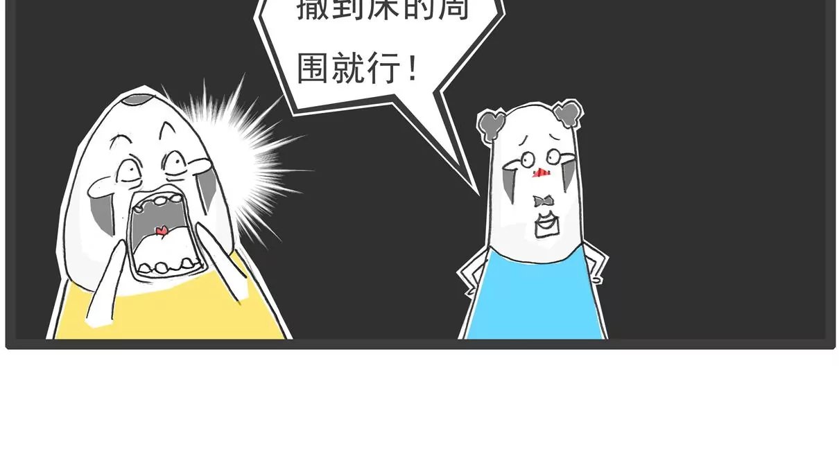 武将