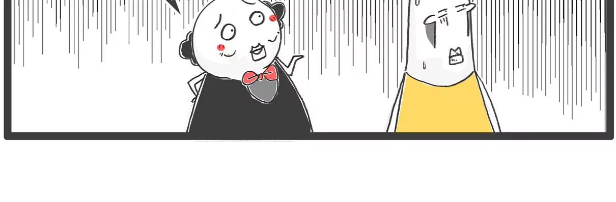 低三下四