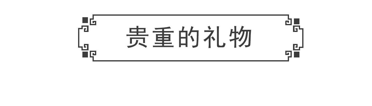 低三下四
