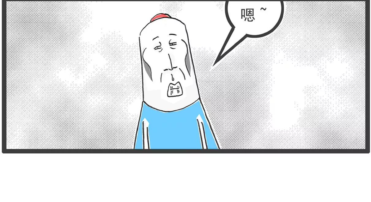 见家长