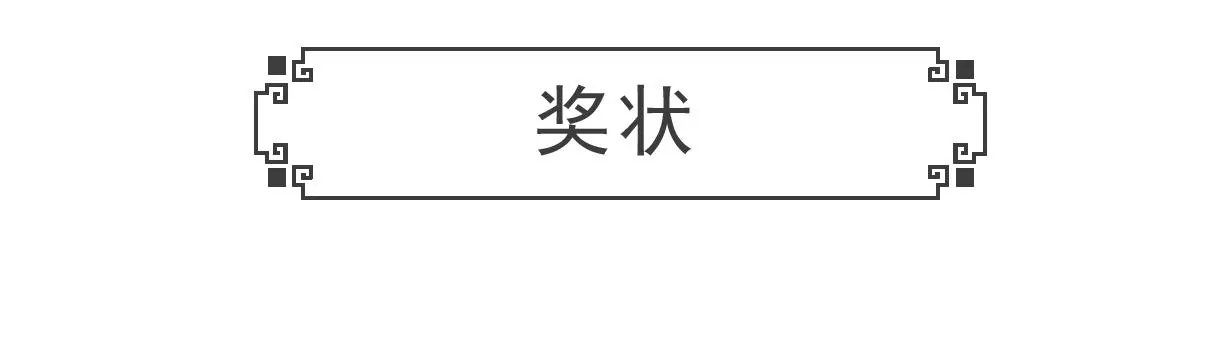 男朋友