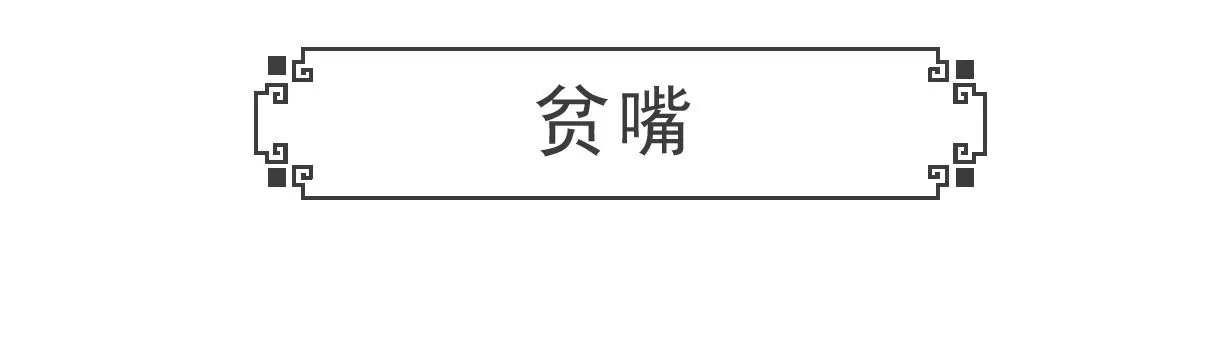 面试