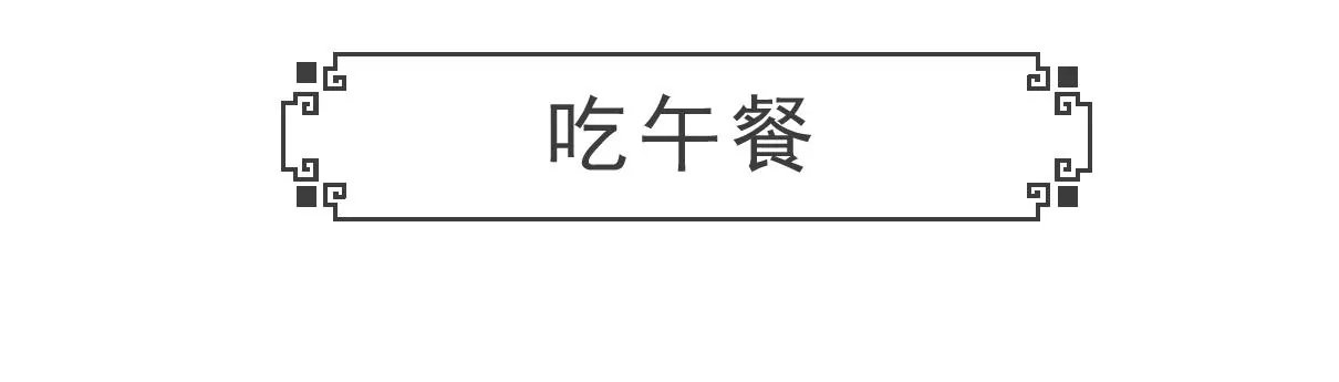 面试