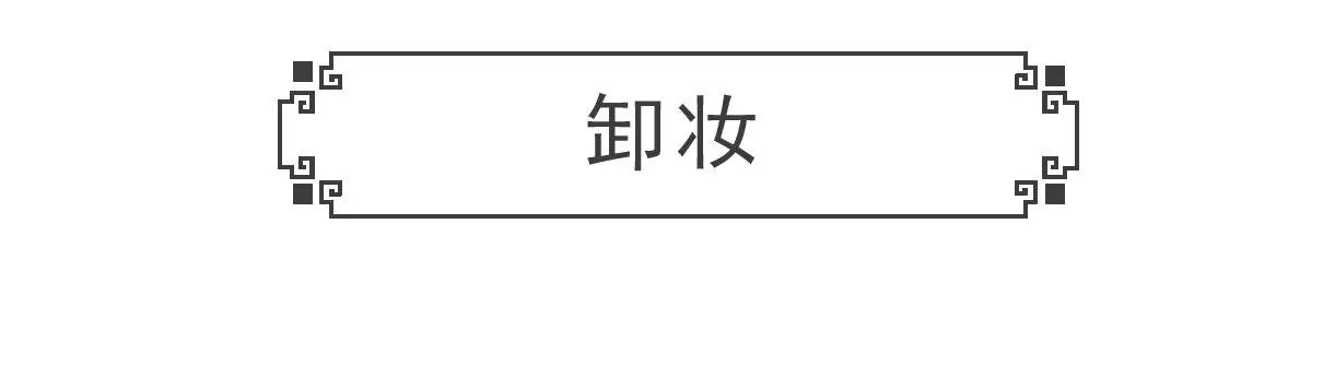 面试